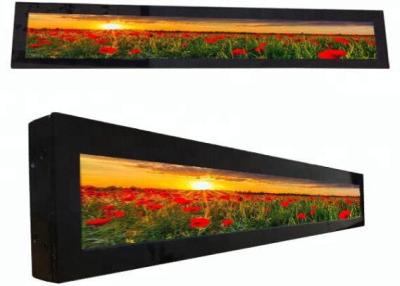 China 38.03 Inch Stretched LCD Display Metal Material For Supermarket Advertising Shelf for sale