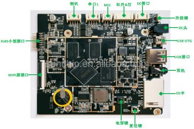 China RJ45 Industrial ARM Board HD out Embed Audio Codec With Multiple Languages for sale