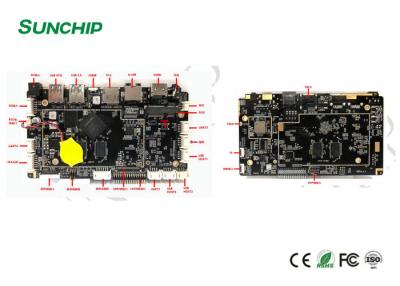 中国 Sunchipからの埋め込まれたシステム ボードのアンドロイド11 OS WIFI BT LAN 4Gネットワークの塗布 販売のため