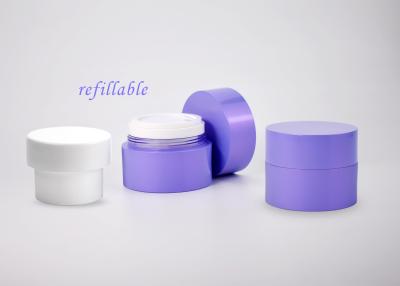 China Luxurious 50ml Double Wall Refillable Plastic Cosmetic Jar With Lids for Face Cream And Mask for sale