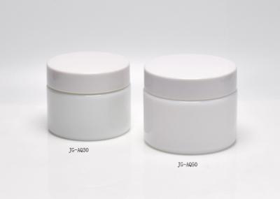 China 30g 50g 1OZ 1.7OZ  Cylinderic Round Opaque White Glass Cosmetic Jars For Face Cream, Primary Medical Skincare Packaging for sale