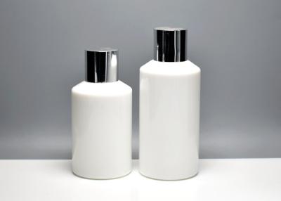 China Slant shoulder 100ml 150ml Opal White Glass Bottle With Metal Aluminum Bottle Cap Primary Cosmetic Packaging Supply for sale