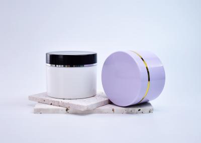 China 3.3OZ 4OZ Cylinder Plastic PP PCR Recyclable Cosmetic Single Wall Jar For Skincare Face Cream Mask Body Butter for sale