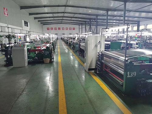 Verified China supplier - ANPING DONGMING WIRE MESH CO., LIMITED