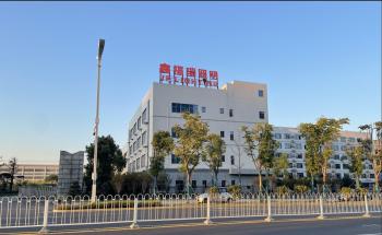 China Factory - Joyful Lamp Company Limited