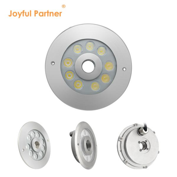 Quality Central Ejective Dry Land Swimming Pool Fountain Light 12V / 24V Ip68 Underwater for sale