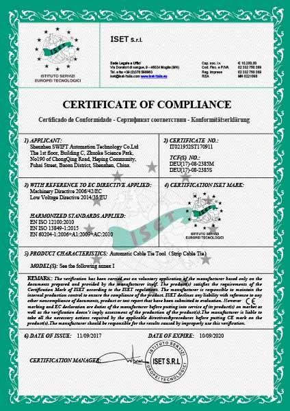 CE - Shenzhen Swift Automation Technology Co., Ltd.