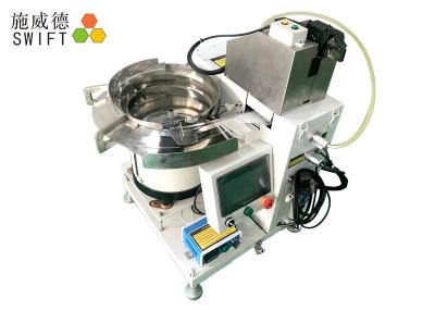 China Professional Automatic Wire Tie Machine High Efficiency For Bundling Motor Coil for sale