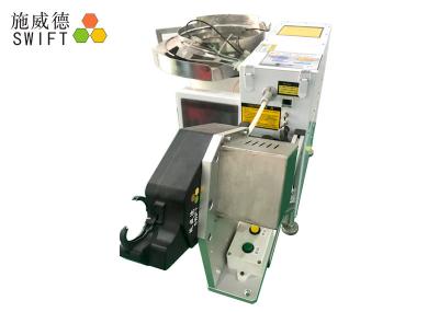 China Electric Powered Automatic Wire Tying Machine For Bundling Damping Sheet for sale