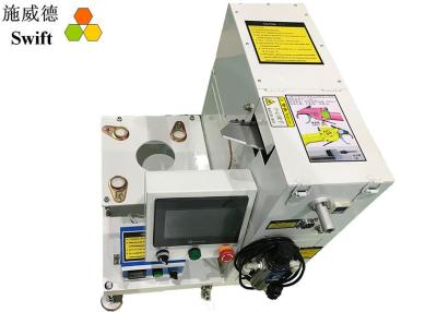China Electrical Operated Automatic Tie Wrap Machine Efficient With Tool Gun for sale