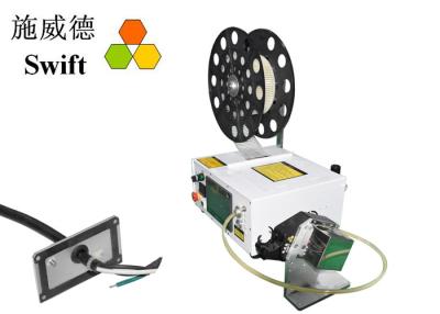 China High Speed Automatic Cable Tie System With Stronger Bundle Force 1.2S for sale