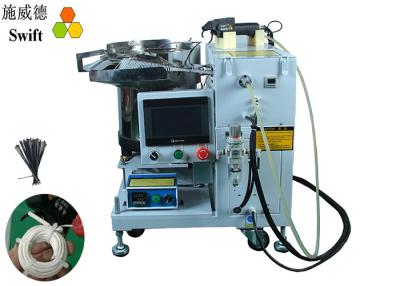 China Handheld Type SWT25120H Automatic Cable Tie Machine Nylon Cable For Camo Netting for sale