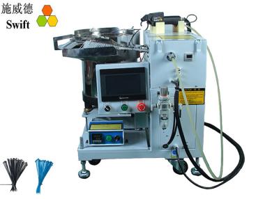 China 50/60Hz Automatic Cable Tie Machine SWT36100H For Wire Cable Tying Loose Zip Ties for sale