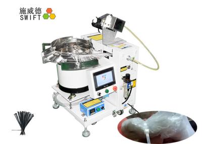 China Coating Material Fixed Cable Tie Gun / Automatic Cable Tie Wrap Machine for sale