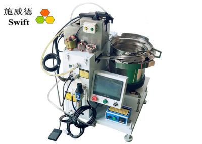China Small Room Bundle 1.0S Automatic Cable Tie Machine for sale