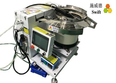 China Electric Fast 150mm Nylon Cable 1.0S Auto Packing Machine for sale