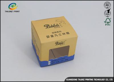 China Square Fold Paper Box For Baby Cream Packaging Bovine Colostrum Moisturizer for sale