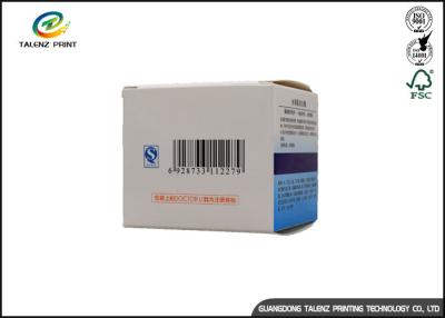 China cajas de empaquetado cosméticas 50g para el agua que humedece y textura de Skliy que blanquea la crema de cara en venta