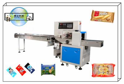 China Pastry Packing Cookie Forming Machine 304 Stainless Steel Material 80-150Pcs/Min for sale