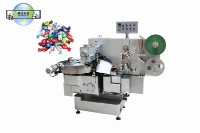China Double Twist Chocolate Candy Packing Machine Double Twist Candy Wrapping Machine For Sale In Shanghai Factory for sale