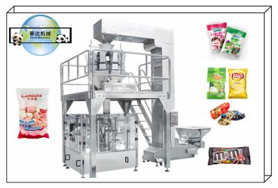 China PD200 Weighing Packing Machine For Snack Food Popcorn Chocolate Bean Candy Fruit Jelly Gummy Nuts for sale