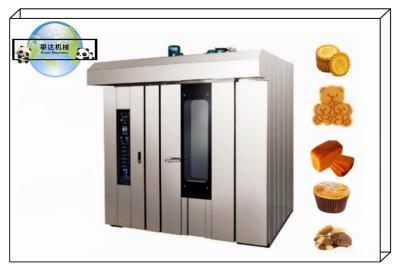 China Eficiência elevada giratória do forno do cozimento do restaurante completo bonde do equipamento da padaria do cozimento à venda