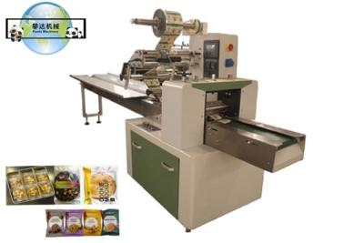China PD320G Individual Bag Packaging Machine For Pastry Croissant Custard Swiss Roll Cake Bakery Pillow Type Packing Machine for sale