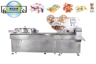 中国 周波数制御の食品包装機械キャンデーの包装機械200 - 1000pcs/分 販売のため