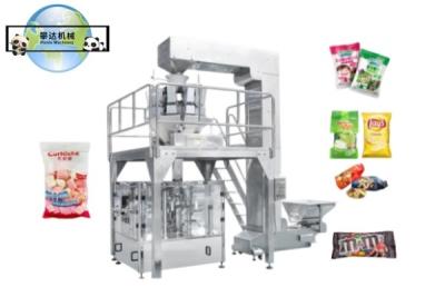 China PD200 Automatic Weighing Packing Machine 10 Heads Multi Weigher Foods Packaging Machine With 2.5L Hopper for sale