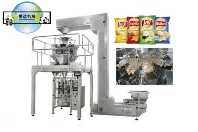 China PD200 Multi Heads Weigher Packing Machine Automatic Weighing Packaging Machine For Snack Factory In Shanghai China 2024 for sale