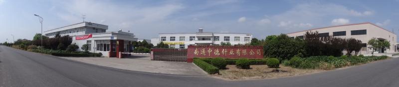 Verified China supplier - Nantong Zhongde Making Needle Co.,Ltd