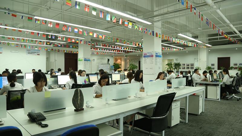 Verified China supplier - Beijing Nubway S&T Co., Ltd