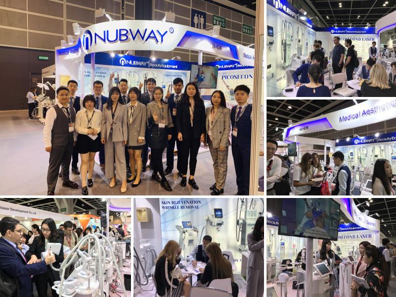 Verified China supplier - Beijing Nubway S&T Co., Ltd