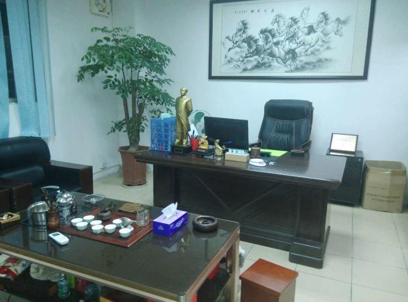 Verified China supplier - Lionsion International Trading Co.,Limited