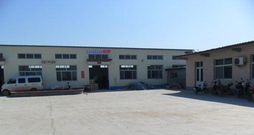 Verified China supplier - Lionsion International Trading Co.,Limited