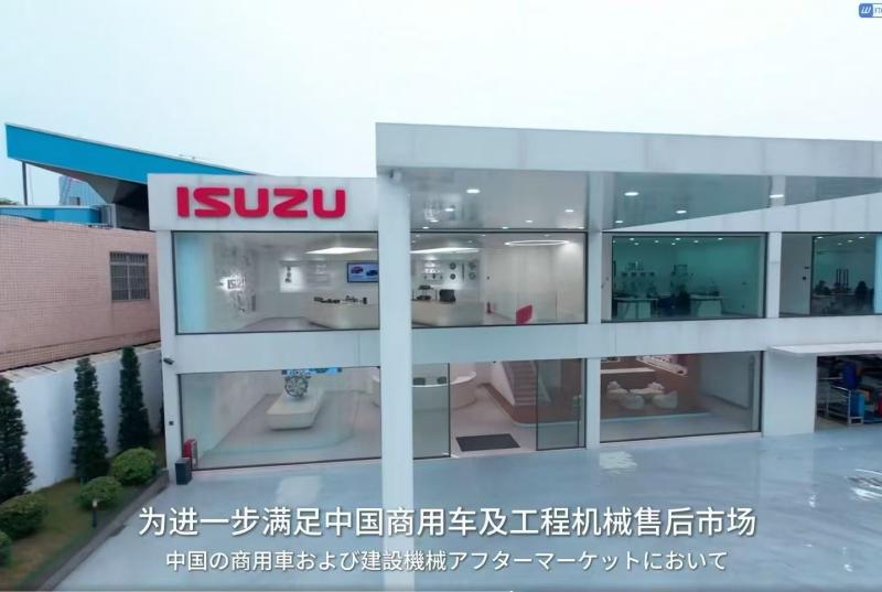 Verified China supplier - Guangzhou Jianxin Mechanical Equipment Co., Ltd.