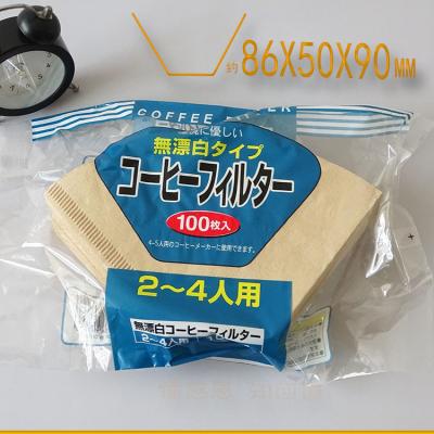 Chine Le café non blanchi organique de pâte de bois naturelle de catégorie comestible filtre le cône 17cm à vendre