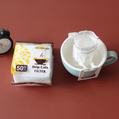 中国 生物分解性の掛かる耳の滴りのコーヒーのフィルターはOEMを袋に入れる 販売のため