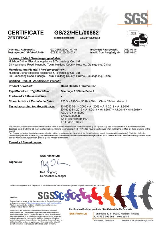 GS Certificate - Huizhou Dainer Electrical Appliance&Technology Co.,Ltd