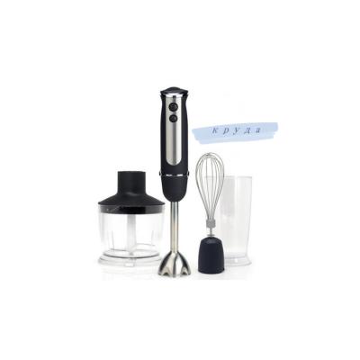 China High Power Multi Purpose Hand Mixer Detachable Handheld Soup Blender for sale