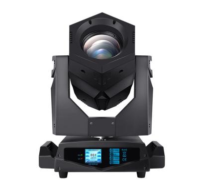 China 230W Stage LED Moving Head Beam Light For Wedding Banquet Hall for sale