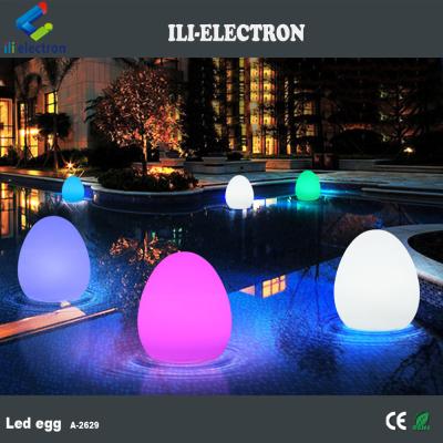 China Outdoor IP65 Egg Shaped Table Lamp With Remote Control Rechargeable for sale