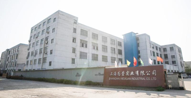 Verified China supplier - Shanghai Weixuan Industrial Co.,Ltd