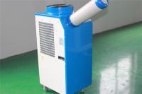 Quality 0.95 Ton Air Cooling Small Spot Cooler For Factory Cooling / Dehumidifying for sale