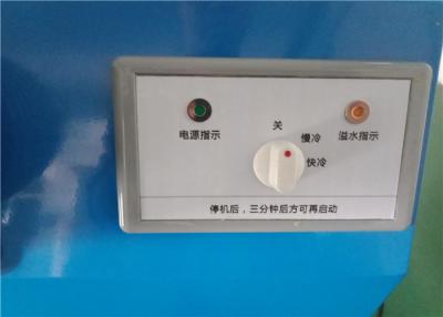 中国 有効な9300BTU商業携帯用冷暖房装置のセリウムの証明 販売のため