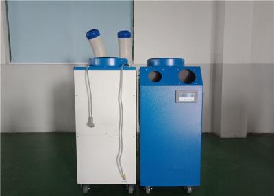 China Digital Controlling Commercial Spot Coolers 11900BTU For Party / Meeting Event for sale