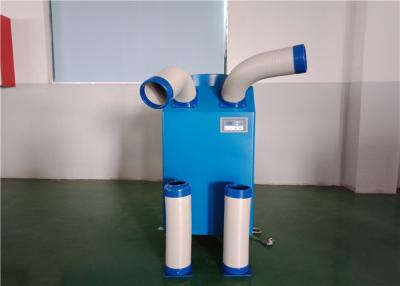 China Floor Standing 5500W Portable AC Rental Instant Cooling Machinery / Equipment for sale