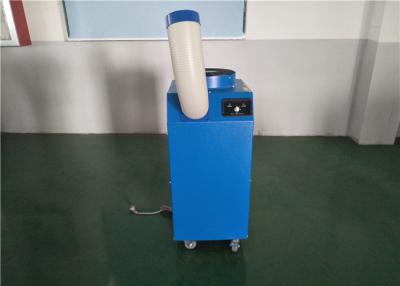 China 3500W Industrial Spot Coolers 11900BTU Temporary Air Conditioning Saving Energy for sale