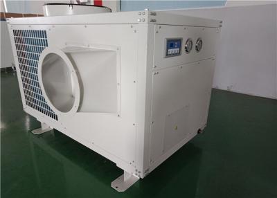 China Refrigeradores comerciales del punto de la recepción móvil para el gran escala al aire libre 61000BUT en venta