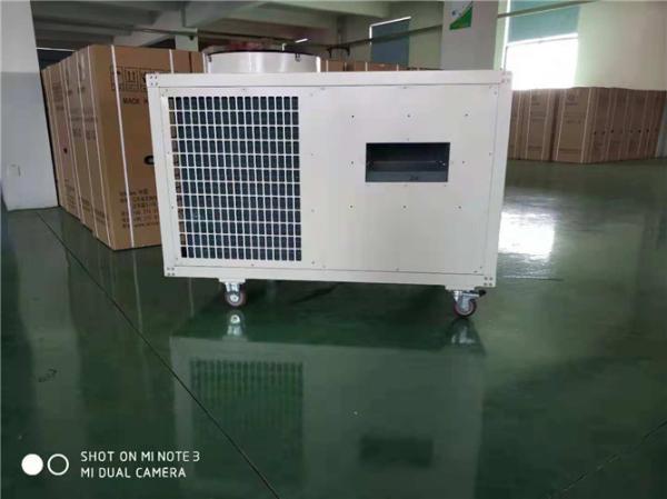 Quality 5 Ton Spot Cooling Systems , 3800V 50HZ 62000BTU Industrial Air Conditioner for sale